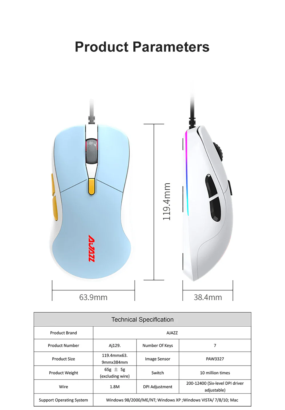 Product image 11