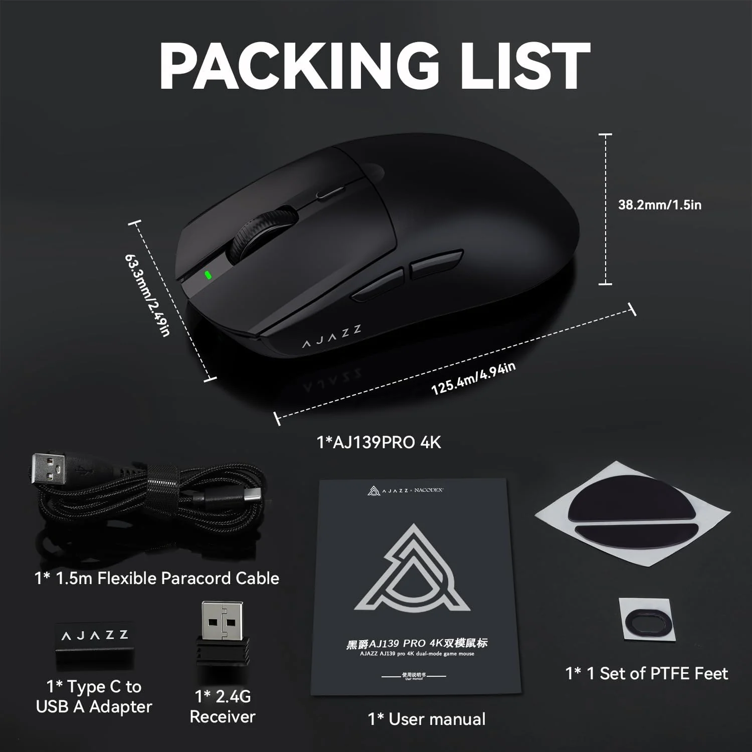 Product image 16